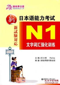 孔夫子舊書(shū)網(wǎng)與北京弘雨文化 傳統(tǒng)文獻(xiàn)的網(wǎng)絡(luò)文化經(jīng)營(yíng)新路徑